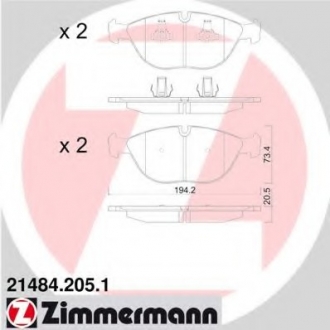 Комплект тормозных колодок, дисковый тормоз ZIMMERMANN 21484.205.1 (фото 1)