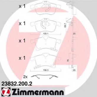 Комплект тормозных колодок, дисковый тормоз ZIMMERMANN 23832.200.2 (фото 1)