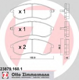 Комплект тормозных колодок, дисковый тормоз ZIMMERMANN 23879.160.1 (фото 1)