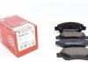 Комплект тормозных колодок, дисковый тормоз ZIMMERMANN 23959.175.1 (фото 1)