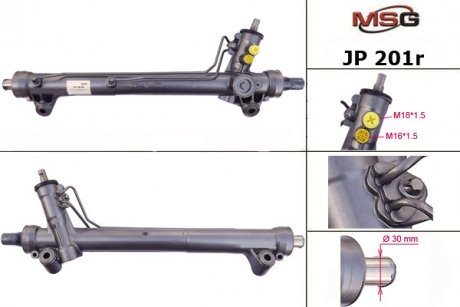 Рульова рейка з ГУР відновлена Jeep Commander 05-10, Jeep Grand Cherokee 05-10 MSG JP 201R (фото 1)