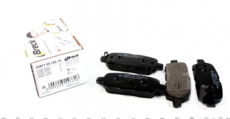 Комплект тормозных колодок, дисковый тормоз BRECK 23871 00 702 10 (фото 1)