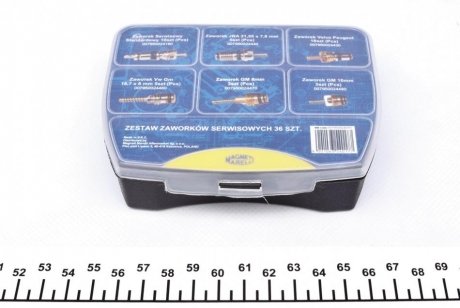 Аксесуари запр. состояние. кондиц. MAGNETI MARELLI 007950024070 (фото 1)