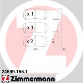 Комплект тормозных колодок, дисковый тормоз ZIMMERMANN 245991551 (фото 1)
