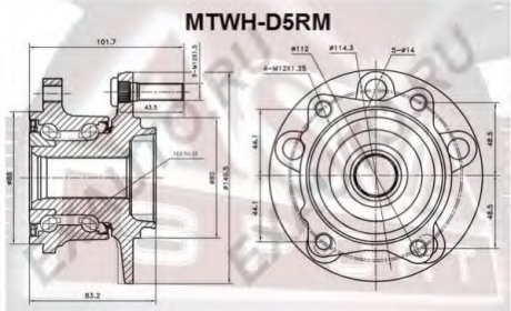 СТУПИЦА Задняя С МАГНИТНЫМ КОЛЬЦОМ АБС (MTWH-D5RM) ASVA MTWHD5RM (фото 1)