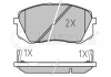Комплект тормозных колодок, дисковый тормоз MEYLE 025 245 0116/W (фото 3)