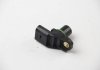 Датчик положения распредвала BMW 2.0D-4.4D 02-13 6PU009121-631 HELLA 6PU009121631 (фото 1)