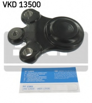 Ремкомплект кульової опори VKD 13500 SKF VKD13500 (фото 1)