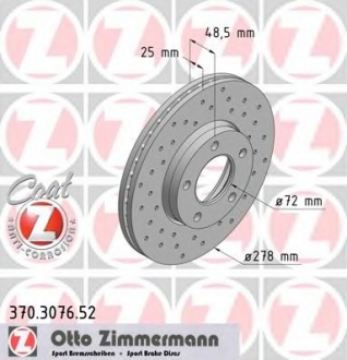 Диск тормозной передний MAZDA SPORT Coat Z ZIMMERMANN 370307652 (фото 1)