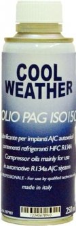 Масло для систем кондиционирования MAGNETI MARELLI 007935090730 (фото 1)