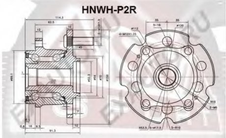 СТУПИЦА Задняя С МАГНИТНЫМ КОЛЬЦОМ АБС (HNWH-P2R) ASVA HNWHP2R (фото 1)