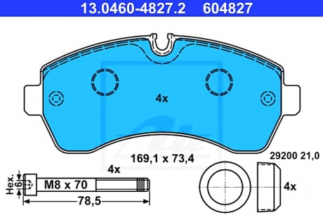Комплект тормозных колодок, дисковый тормоз ATE 13.0460-4827.2 (фото 1)