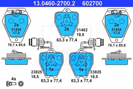 Комплект тормозных колодок, дисковый тормоз ATE 13.0460-2700.2 (фото 1)