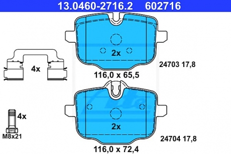 Комплект тормозных колодок, дисковый тормоз ATE 13.0460-2716.2 (фото 1)