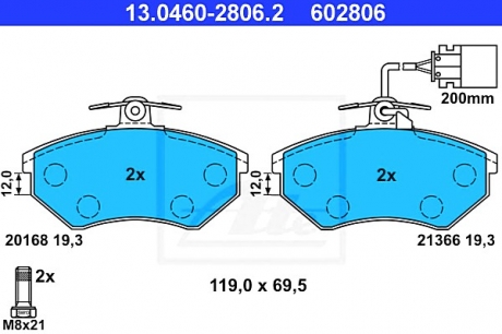 Комплект тормозных колодок, дисковый тормоз ATE 13.0460-2806.2 (фото 1)