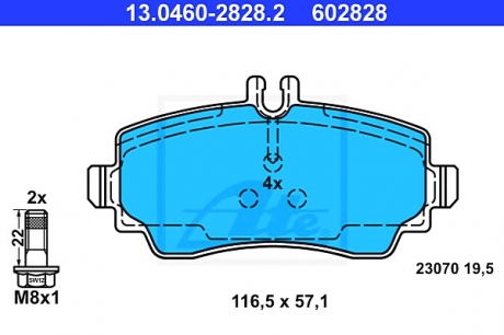 Комплект тормозных колодок, дисковый тормоз ATE 13.0460-2828.2 (фото 1)