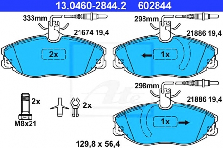 Комплект тормозных колодок, дисковый тормоз ATE 13.0460-2844.2 (фото 1)
