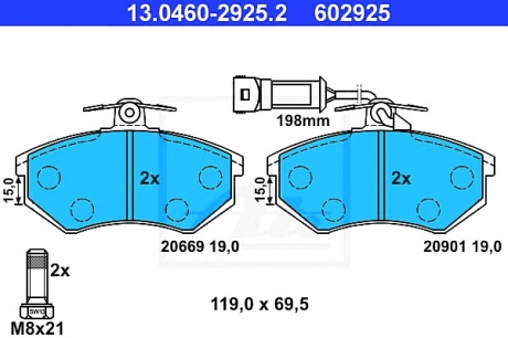 Комплект тормозных колодок, дисковый тормоз ATE 13.0460-2925.2 (фото 1)
