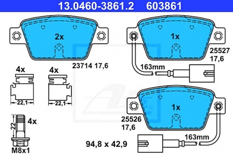 Комплект тормозных колодок, дисковый тормоз ATE 13.0460-3861.2 (фото 1)