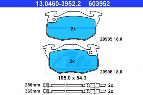 Гальмівні колодки, дискове гальмо (набір) ATE 13.0460-3952.2 (фото 1)