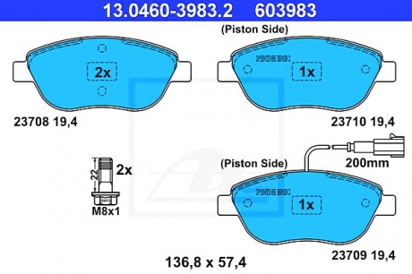 Комплект тормозных колодок, дисковый тормоз ATE 13.0460-3983.2 (фото 1)