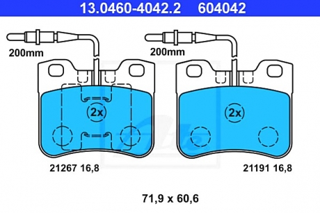 Комплект тормозных колодок, дисковый тормоз ATE 13.0460-4042.2 (фото 1)