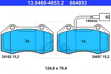 Комплект тормозных колодок, дисковый тормоз ATE 13.0460-4853.2 (фото 1)