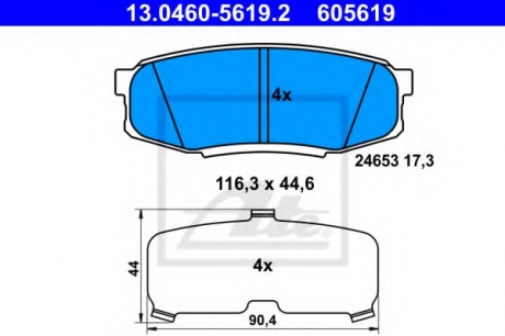 Комплект тормозных колодок, дисковый тормоз ATE 13.0460-5619.2 (фото 1)