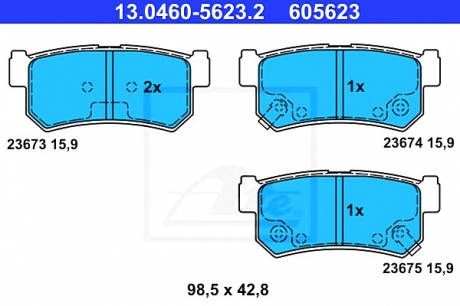 Гальмівні колодки, дискові ATE 13.0460-5623.2 (фото 1)