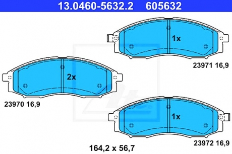 Комплект тормозных колодок, дисковый тормоз ATE 13.0460-5632.2 (фото 1)