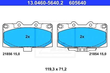 Гальмівні колодки, дискові ATE 13.0460-5640.2 (фото 1)