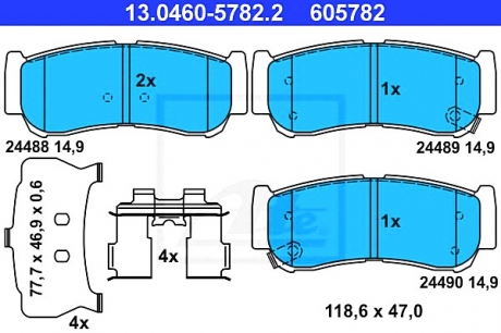 Комплект тормозных колодок, дисковый тормоз ATE 13.0460-5782.2 (фото 1)