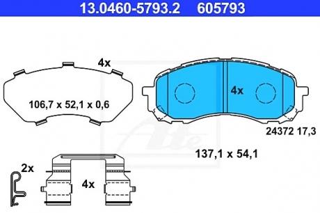 Комплект тормозных колодок, дисковый тормоз ATE 13.0460-5793.2 (фото 1)