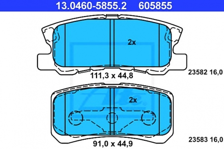 Колодки гальмівні дискові, к-кт ATE 13.0460-5855.2 (фото 1)