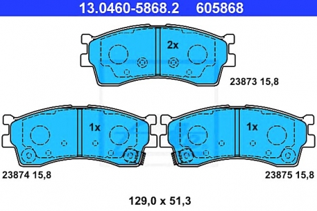 Комплект тормозных колодок, дисковый тормоз ATE 13.0460-5868.2 (фото 1)