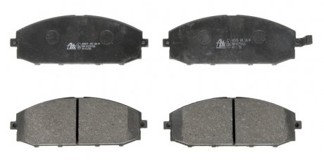 Комплект тормозных колодок, дисковый тормоз ATE 13.0460-5879.2 (фото 1)