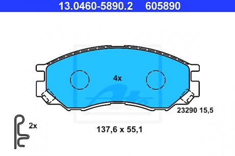 Комплект тормозных колодок, дисковый тормоз ATE 13.0460-5890.2 (фото 1)