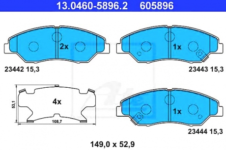 Гальмівні колодки, дискове гальмо (набір) ATE 13.0460-5896.2 (фото 1)