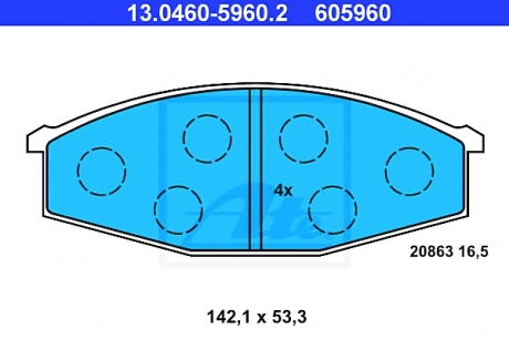 Гальмівні колодки, дискове гальмо (набір) ATE 13.0460-5960.2 (фото 1)