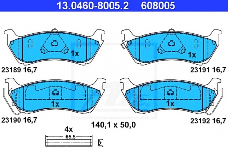 Комплект тормозных колодок, дисковый тормоз ATE 13.0460-8005.2 (фото 1)