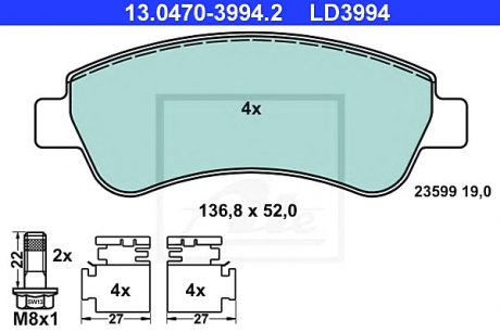 Комплект тормозных колодок, дисковый тормоз ATE 13.0470-3994.2 (фото 1)