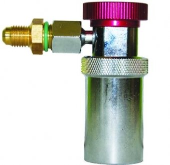 Насадки для сервиса кондиционеров MAGNETI MARELLI 007950024560 (фото 1)