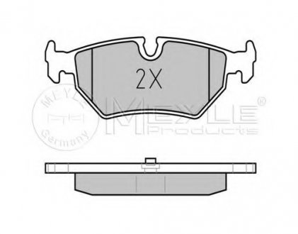 Комплект тормозных колодок, дисковый тормоз MEYLE 025 212 7517 (фото 1)
