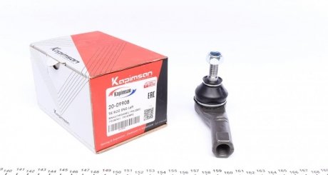 Наконечник рулевой тяги Renault Kangoo L 97- KAPIMSAN 2009908 (фото 1)