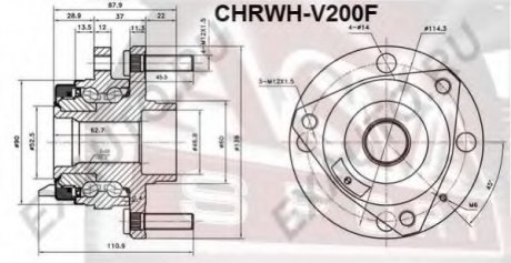 СТУПИЦА Передняя С ДАТЧИКОМ АБС (CHRWH-V200F) ASVA CHRWHV200F (фото 1)