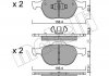 Комплект тормозных колодок, дисковый тормоз Metelli 22-0533-0 (фото 10)