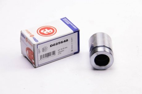 Поршенек суппорта зад BMW 3 E36 34x48 AUTOFREN D025648 (фото 1)
