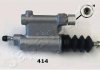 SIгOWNIK SPRZ. HONDA ACCORD/CR-V 2,0-2,4 07- JAPANPARTS CY414 (фото 3)