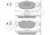 Комплект тормозных колодок, дисковый тормоз Metelli 22-0077-0 (фото 10)