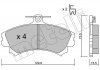 Комплект тормозных колодок, дисковый тормоз Metelli 22-0216-0 (фото 2)